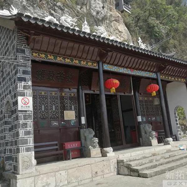 襄陽貴陽仿古建筑